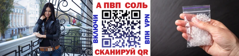 Купить наркоту Серпухов ОМГ ОМГ ССЫЛКА ГАШ Конопля КОКАИН