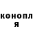 ГАШИШ hashish Jenny Xu