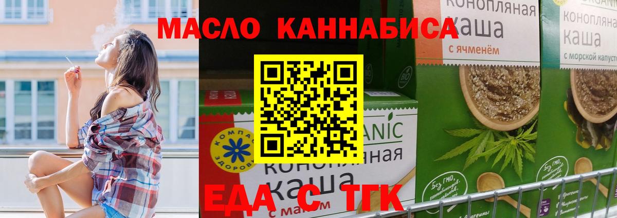  Кокаин Серпухов