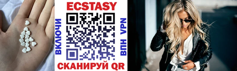 купить  сайты  Серпухов  Ecstasy бентли 