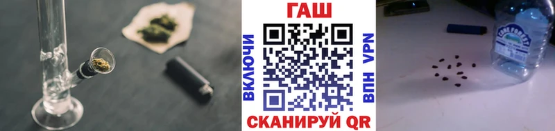 цена   Серпухов  Гашиш индика сатива 