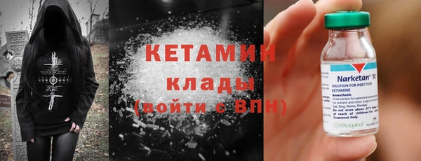 mix Осинники