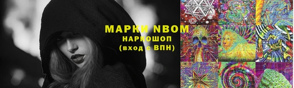 круглые Остров