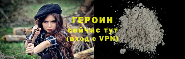 ГАЛЛЮЦИНОГЕННЫЕ ГРИБЫ Осташков