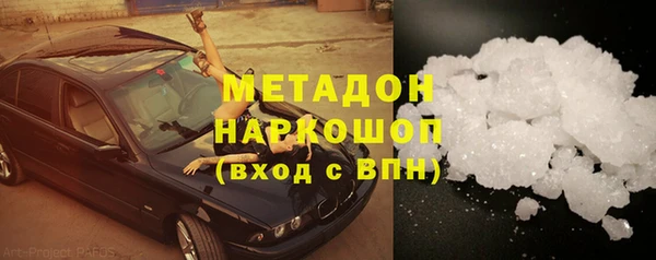 mix Осинники
