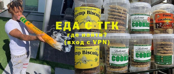 mix Осинники