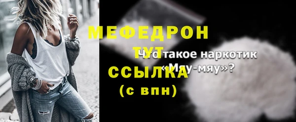 ГАЛЛЮЦИНОГЕННЫЕ ГРИБЫ Осташков