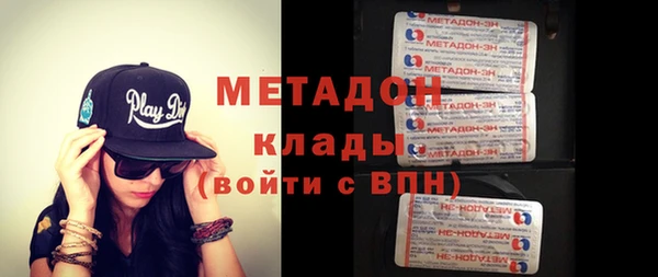 ГАЛЛЮЦИНОГЕННЫЕ ГРИБЫ Осташков