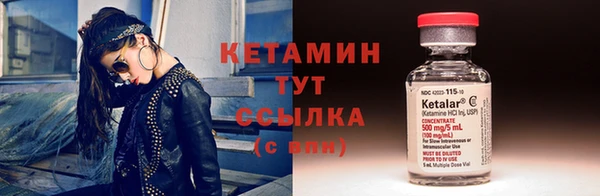 ГАЛЛЮЦИНОГЕННЫЕ ГРИБЫ Осташков
