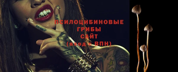 кокаин перу Няндома