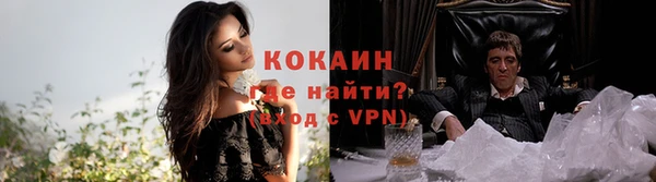 mix Осинники
