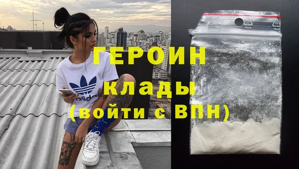 mix Осинники