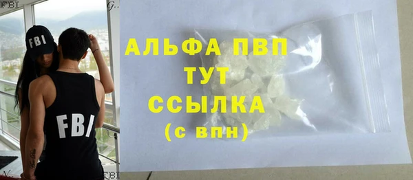 mix Осинники