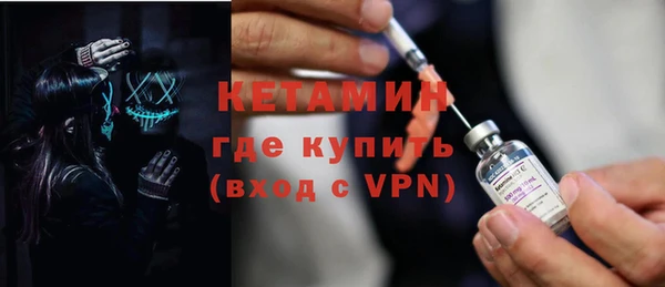mix Осинники
