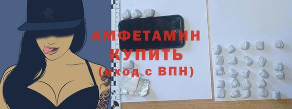 круглые Остров