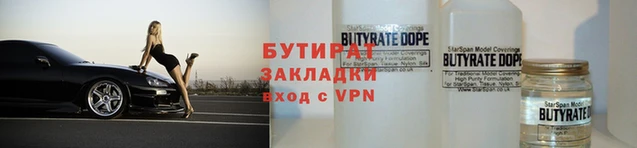 ГАЛЛЮЦИНОГЕННЫЕ ГРИБЫ Осташков