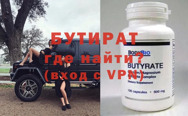 ГАЛЛЮЦИНОГЕННЫЕ ГРИБЫ Осташков