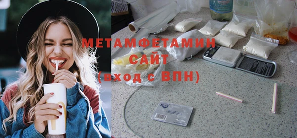 mix Осинники