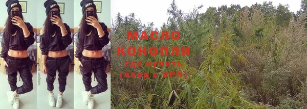 круглые Остров