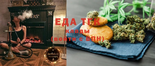 круглые Остров