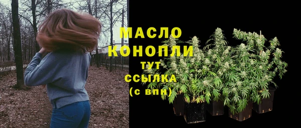 ГАЛЛЮЦИНОГЕННЫЕ ГРИБЫ Осташков