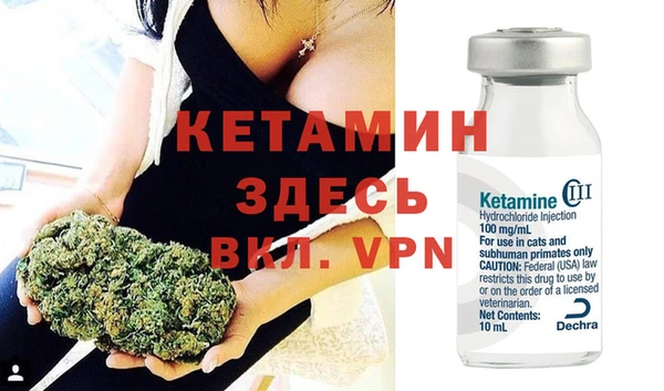 mix Осинники