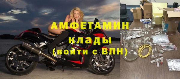 mix Осинники
