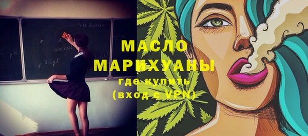 круглые Остров