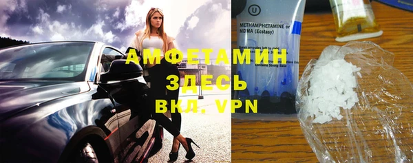 круглые Остров
