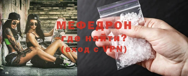 mix Осинники