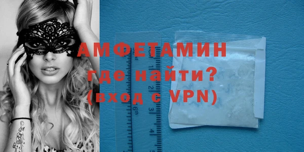 ГАЛЛЮЦИНОГЕННЫЕ ГРИБЫ Осташков