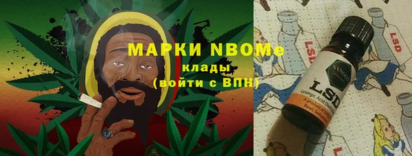 круглые Остров