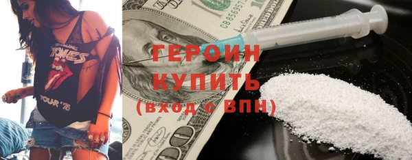 круглые Остров