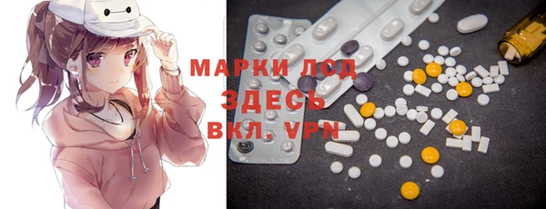 круглые Остров