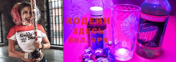 mix Осинники