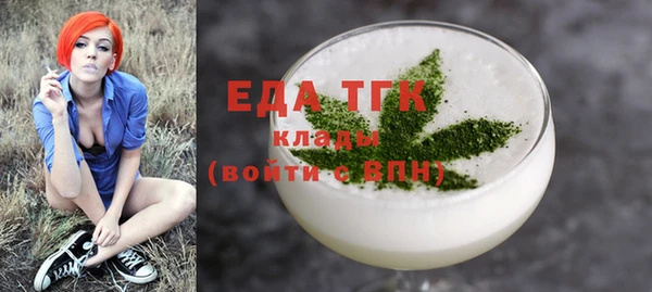 mix Осинники