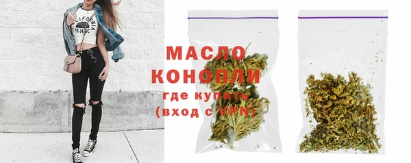 круглые Остров