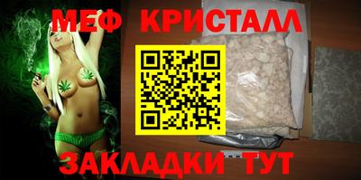 бошки Конаково