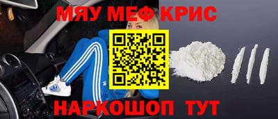 скорость mdpv Коммунар