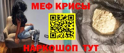 скорость mdpv Коммунар