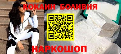 бошки Конаково