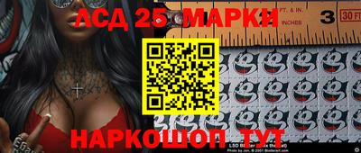 скорость mdpv Коммунар