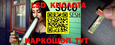 бошки Конаково