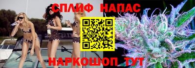 бошки Конаково