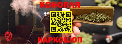 скорость mdpv Коммунар