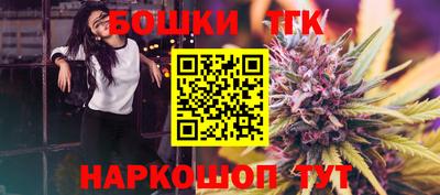 скорость mdpv Коммунар