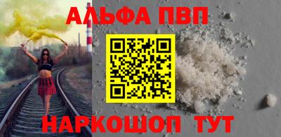 бошки Конаково