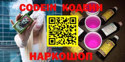 бошки Конаково