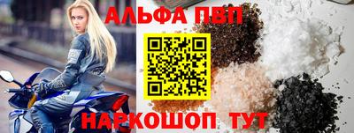 скорость mdpv Коммунар