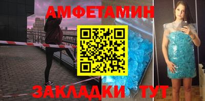 скорость mdpv Коммунар